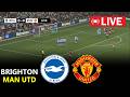 Brighton vs Manchester United | Premier League 2026 | Epl Live | PES 21 Simulation Video -