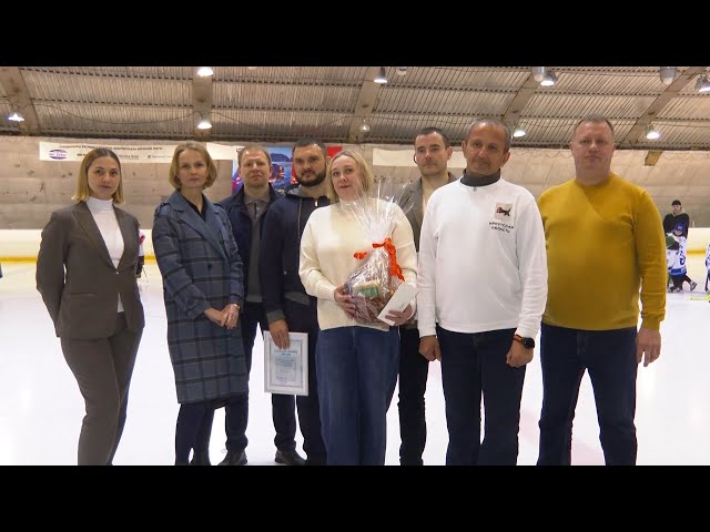 В Ангарске завершился традиционный, благотворительный турнир «Добрый лёд»