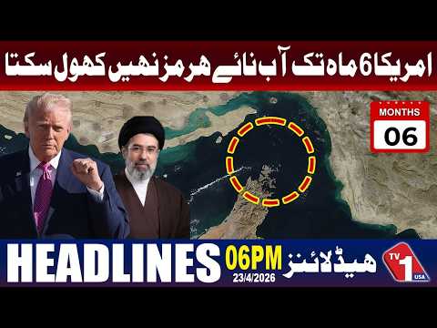 امریکا ایران جنگ: جلد بازی میں معاملہ خراب نہیں کرنا چاہتا، ٹرمپ