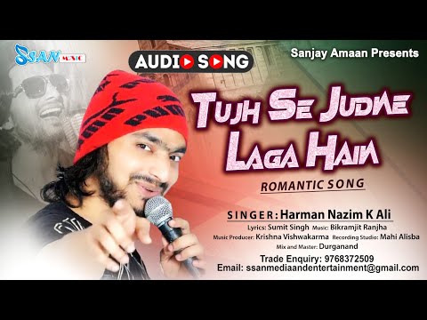 Sumit Singh tujhse judne laga hai