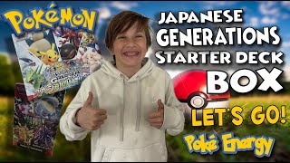 Our tour of international Pokémon products continues! Opening the Japanese Generations Starter Box