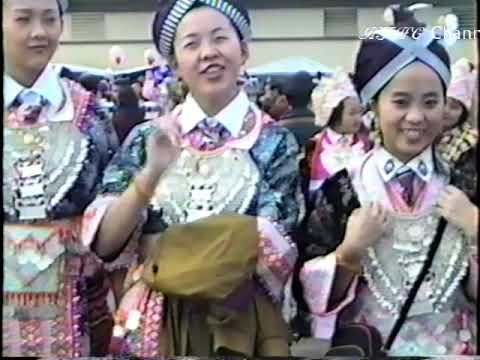 Raj Nplaim 19  - Suab Deev Siab.  Nkauj Hmoob pov pob 1993.