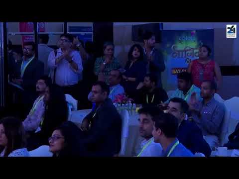 download lagu mp3 mp4 Digital Awards 2018 India, download lagu Digital Awards 2018 India gratis, unduh video klip Digital Awards 2018 India