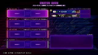 大会