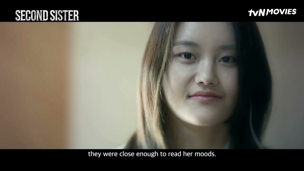 Miniature de la vidéo Second Sister | tvN Movies du film 망내인: 얼굴 없는 살인자들