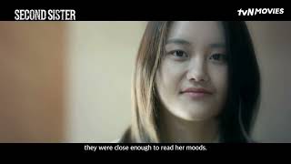 Second Sister | tvN Movies
