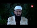 Kya Kisi Par Jadoo Bandish Ho Sakta Hai By Adv Faiz Syed IRCTV