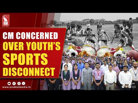 CM Flags Poor Sports Awareness Among Students; Questions Teachers’ Role  