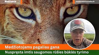 Medžiotojams pagaliau gana. Nuspręsta imtis saugomos rūšies būklės tyrimo