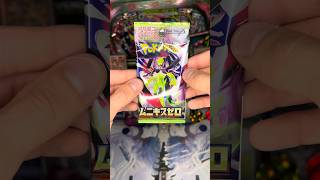 Pokemon Pack Opening #pokemon #pokemoncards #pokemonchannel #pokemontcg #fypviral