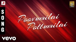 Sarigamapathanee - Poovumilai Pottumilai Tamil Son