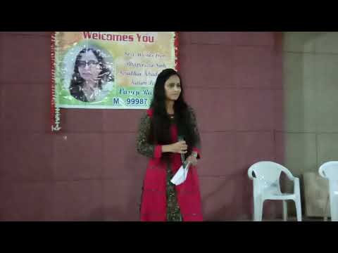 Rashmi Patel Tu shayad he me Teri shayari