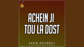 Download lagu Jin Lae Adyo Sain mp3 Download lagu Jin Lae Adyo Sain mp3