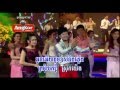 Kom Tha Oun Toch By Dara Ft Sreypich RHM VCD Vol 204