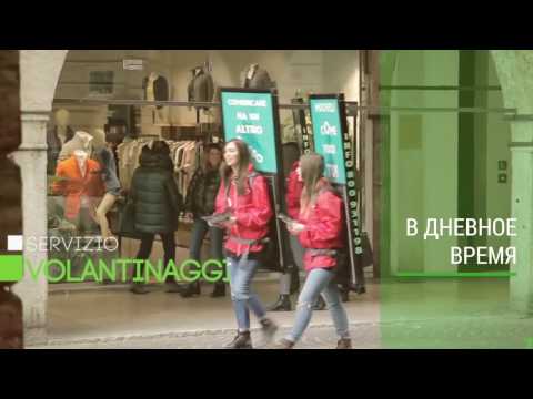 Медиаборд - MRK Group