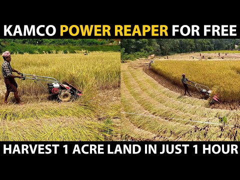 Free KAMCO Power Reaper Machine || Discover Agriculture