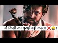 Burai Karne Walo Main Kisi Ka Burai Nehi Chahta Attitude Status Attitude Shayari Status