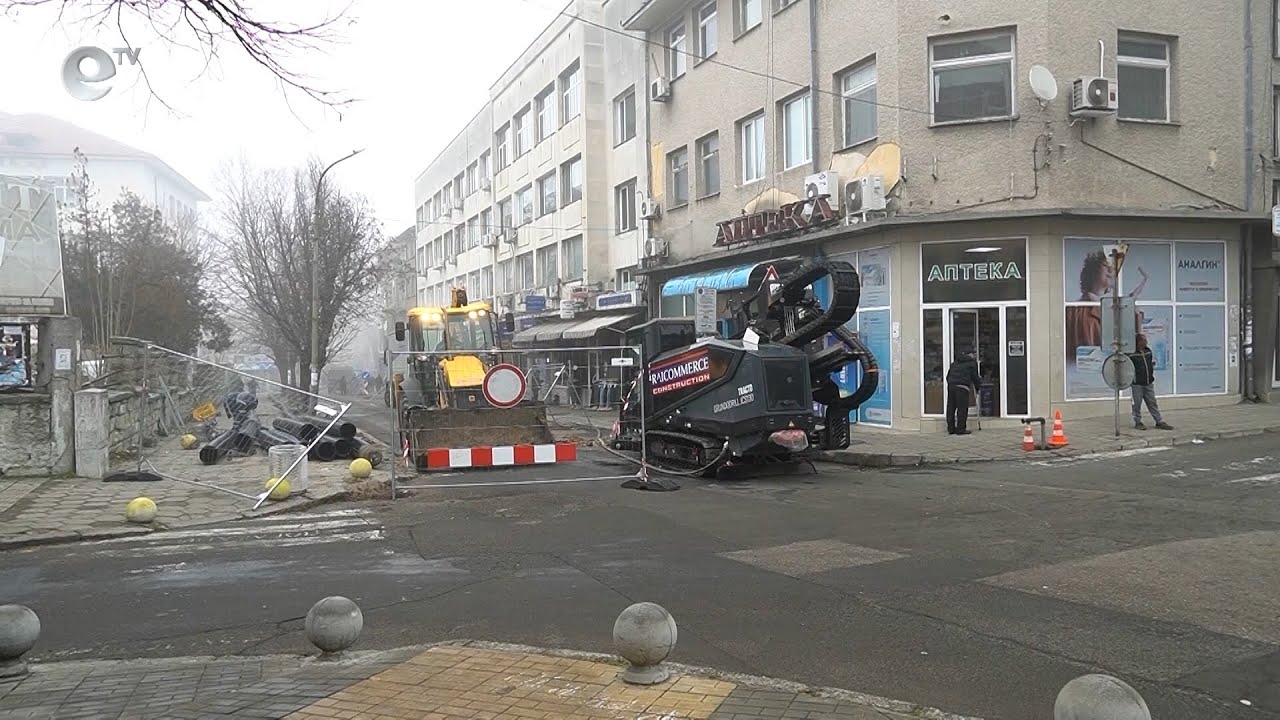 ВиК Кърджали ще обжалва наложени от МОСВ корекции по договори за обществени поръчки