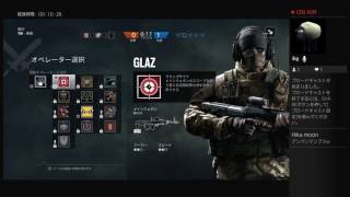 【R6S】うれしいのよ