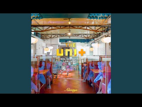 Cherry On Top (Cherry On Top)