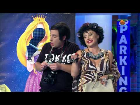 Portokalli, 9 Tetor 2016 - Bukra & Vajza (Seti fotografik)