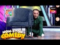समीर अरुण श्याम गौरव रसिका प्रसाद आणि 