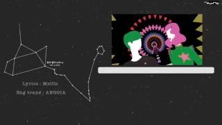 [THAISUB ] Starry Night ONEW X LEE JIN-AH  온유 X 이진아  _밤과 별의 노래