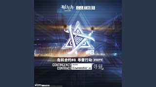 Download lagu Operation Dawnseeker mp3