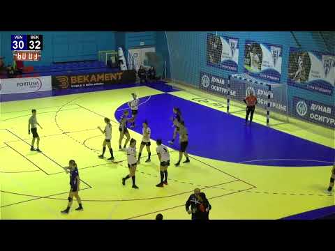 EHF European Cup / Cabooter Handbal Venlo - Bekament BB