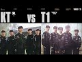 KT Vs T1 WORLDS 2025 Finals