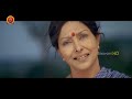 Yogi Movie Mother Sentiment Love Words In Telugu