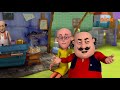 Motu Patlu Season 1 मोटू पतलू John Ka Samosa Episode 292 Part 2 Voot Kids