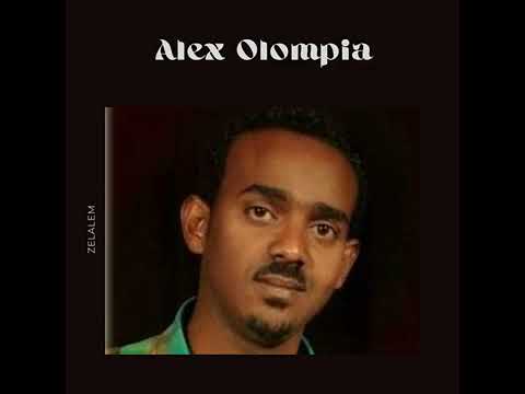 alex olompia#ethiopia #ethiomusic አሌክስ አሸቅበሽ ምችው