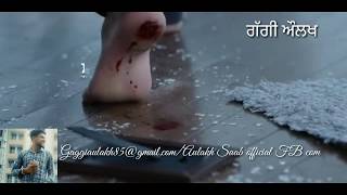 Hanju !KHUDA BAKSH !!WhatsApp status 2018