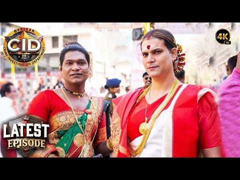 महिला बनकर अपराधियों के अड्डे में घुसी CID टीम, मचा हड़कंप | CID New Episodes | Real Crime Case