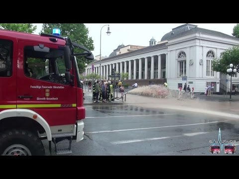 Katastrophenalarm in Wiesbaden, Straßen und Gebäude nach Starkregen überflutet - 11.07.2014