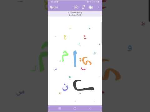 Quran by numbers