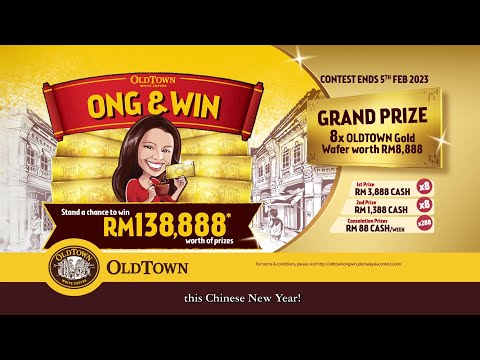 Café Branco OLDTOWN | ONG & WIN