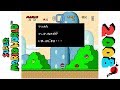 Super SIG World 3 Hack Of Super Mario World