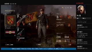 FPSTime COD:WW2 1/9＃7
