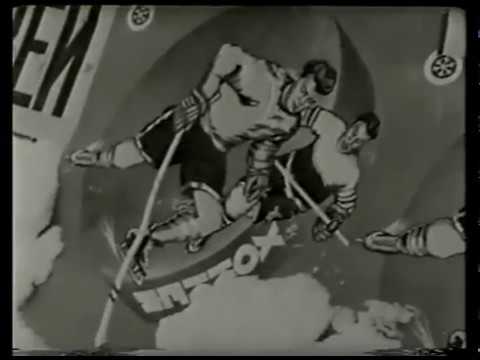 1963/64. «Авангард» (Саратов) – «Динамо» (Горький)