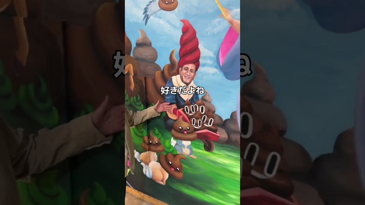 サンタに屁をプレゼントするとどうなるのか？#クリスマス