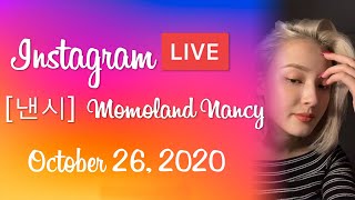 Download lagu [ 낸시 ] MOMOLAND Nancy IG Live - 20201026 mp3