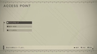 僕と君の罪と罰。