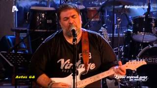 Δημήτρης Σταρόβας - Η απάτη του έντεχνου (Στην υγειά μας Alpha) {13/12/2014}