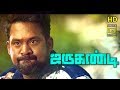 Robo Shankar All Comedy Scenes Jarugandi Movie Scenes Jarugandi Comedy Scenes