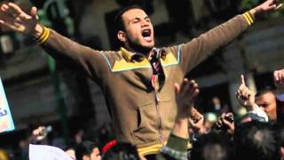 رامي صبري   بلادي بلادي النشيد الوطني المصري   بالكلمات     Egyptian National Anthem   lyrics