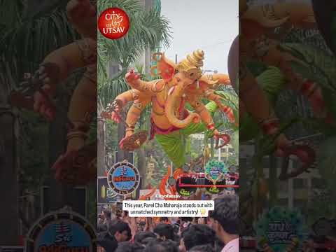 Aura of parel cha Maharaja 🔥#parelchamaharaja2025 #lalbaugcharaja #mumbaiganpati2025 #parelcharaja