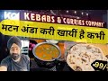 ऐसा क्या है इस Egg Curry में Mutton Egg Curry Kabab And Curries Ajmer Pa