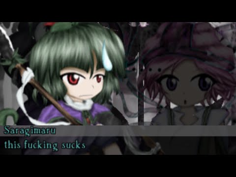 Len'en 3 RMI - Perfect Unreal Shion (Saragimaru)